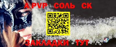 мдпв Лесосибирск