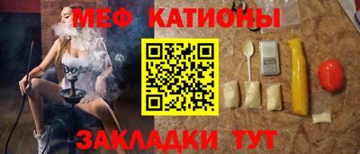 кокаин премиум Ликино-Дулёво
