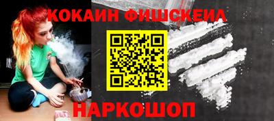 каннабис Кунгур