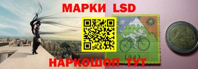 мдпв Лесосибирск