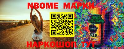 мдпв Лесосибирск