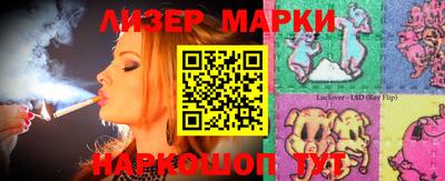 прущая мука Кулебаки