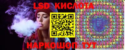 мдпв Лесосибирск