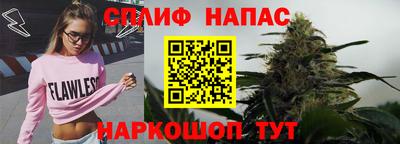 прущая мука Кулебаки