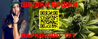 кокаин премиум Ликино-Дулёво
