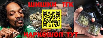 кокаин премиум Ликино-Дулёво