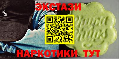 мескалин Ливны
