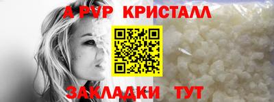кокаин премиум Ликино-Дулёво