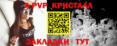 кокаин премиум Ликино-Дулёво