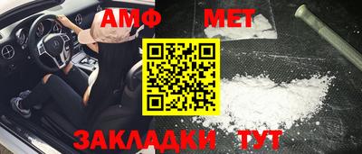 мескалин Ливны