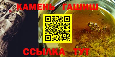 кокаин премиум Ликино-Дулёво