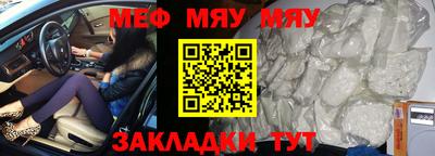 кокаин премиум Ликино-Дулёво