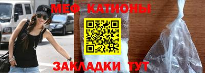 кокаин премиум Ликино-Дулёво