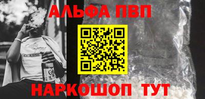 кокаин премиум Ликино-Дулёво